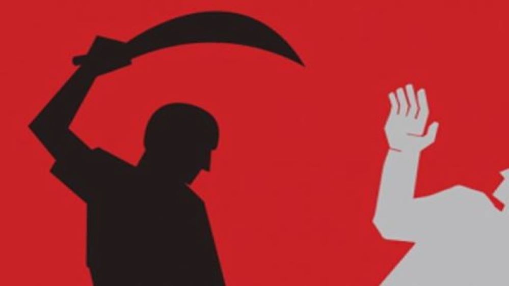 রামুতে যুবককে কুপিয়ে খুন